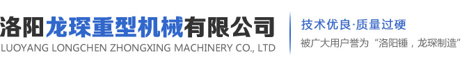 洛陽滬南撫防爆電氣技術服務有限公司